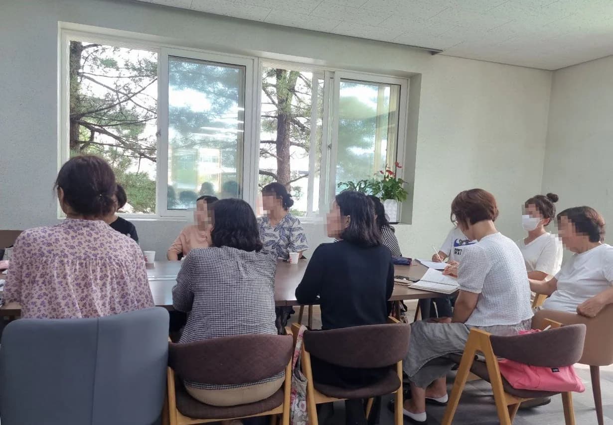 인터컬처 러닝센터 수업 현장